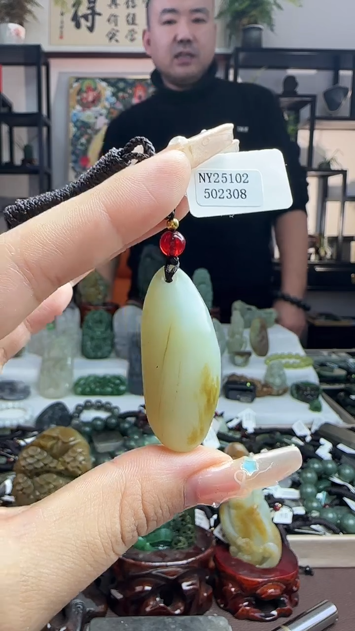 颈饰未镶嵌和田玉2308