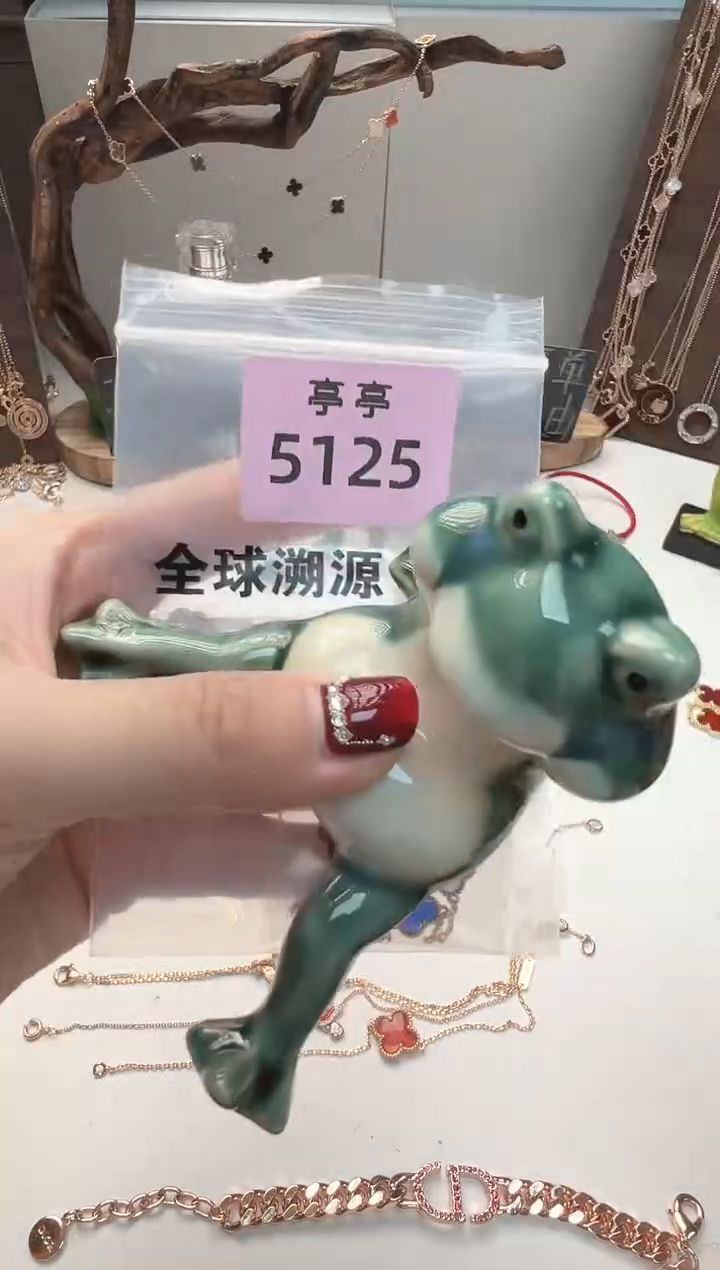 用****8华禄甄选阁亭亭店