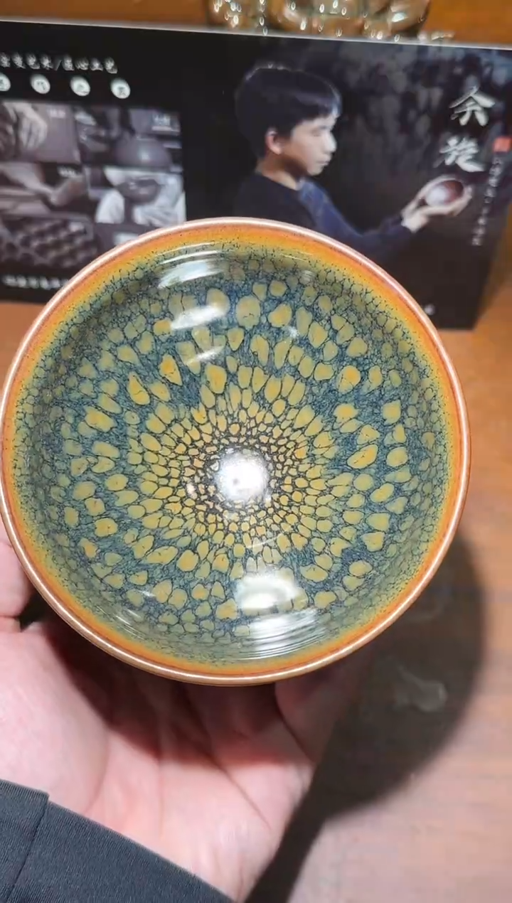 茶盏余旋老师收藏作品