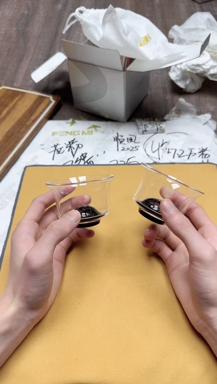 【闪购商品】其他风谜璀璨君杯透明2只