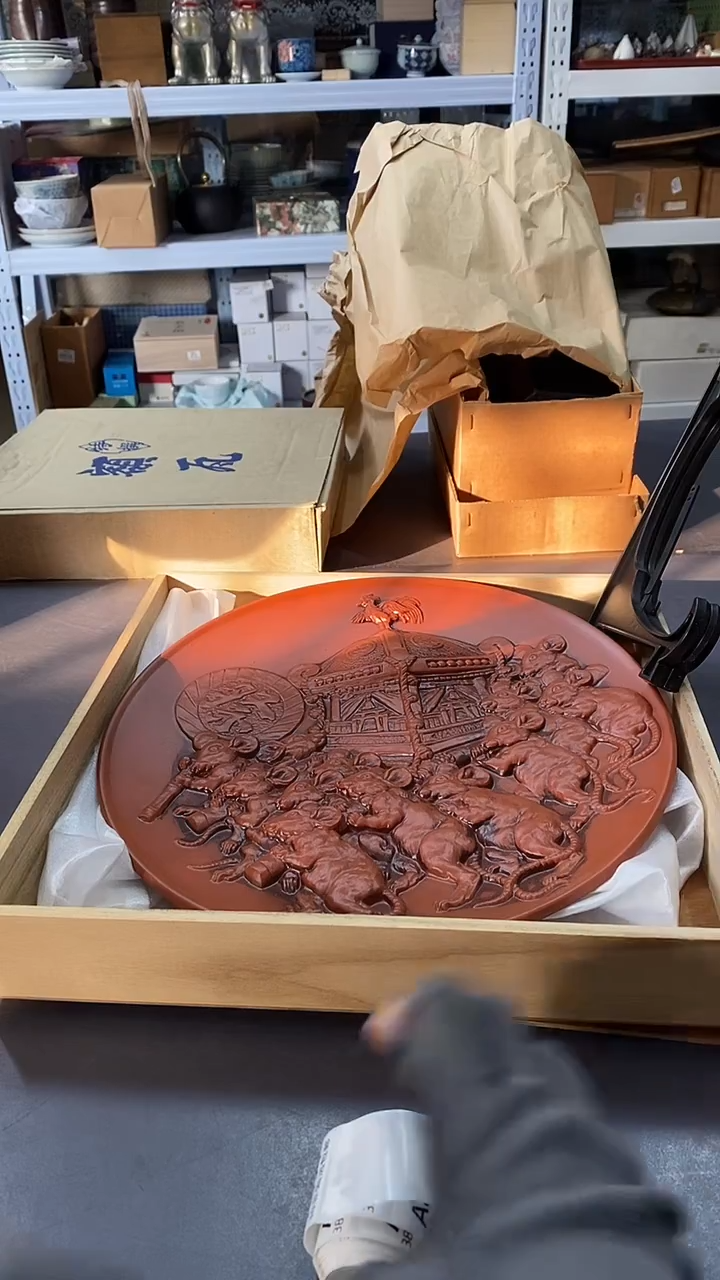 瓷片满38包邮，编号：A853
