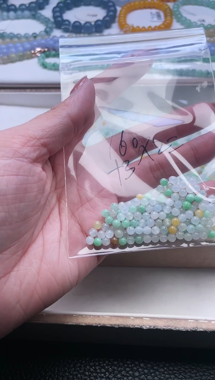 【闪购商品】翡翠手链未镶嵌 散珠多样性发自选