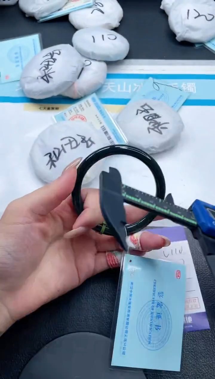 和田玉手镯未镶嵌11V110-60