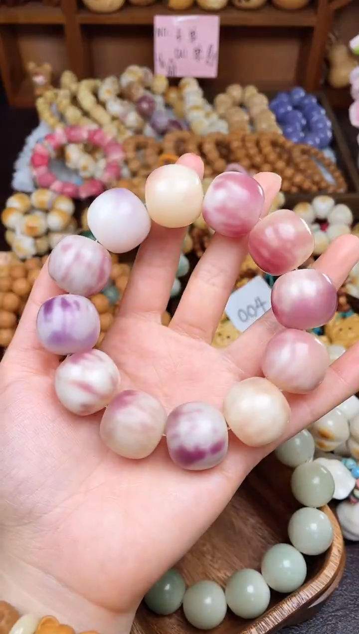 手串菩提根/象牙果WQ渐变紫色单圈