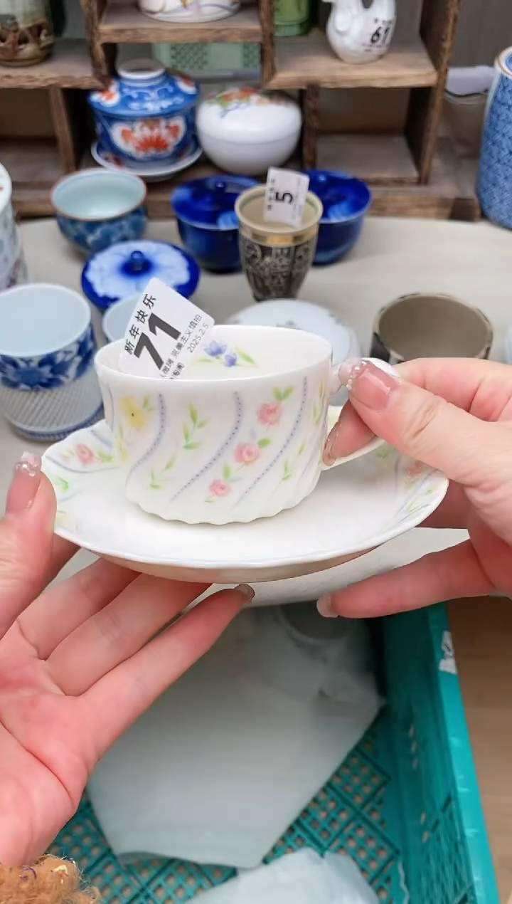 【闪购商品】瓷片71-2 雅淘阁欢迎您的光临