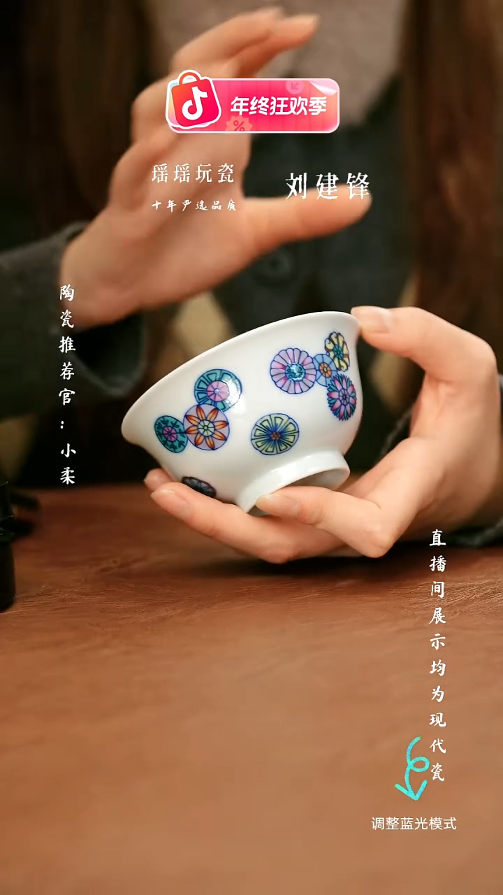 瓷瓷瓷瓷瓷瓷瓷瓷瓷瓷