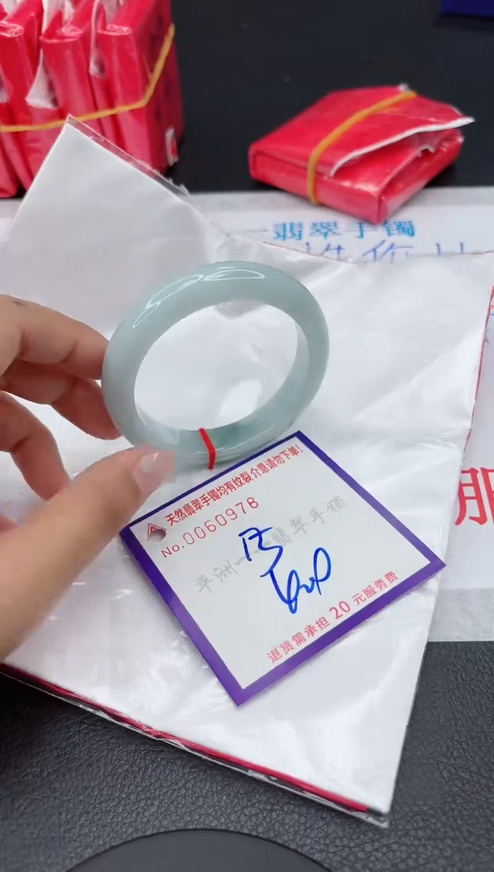 【闪购商品】翡翠未镶嵌手镯11111111111111