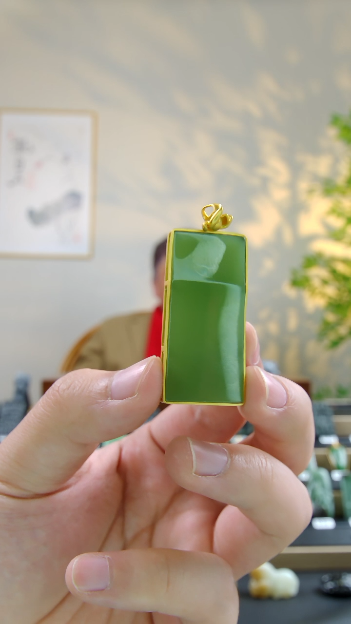 【闪购商品】和田玉挂件18K金镶嵌1