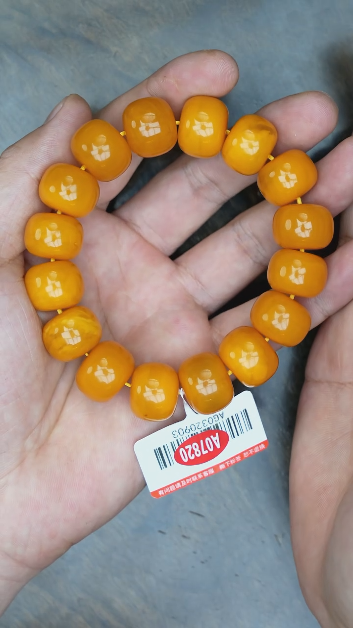 【闪购商品】琥珀裸石未镶嵌16+老蜡墩子手串多样性发其一