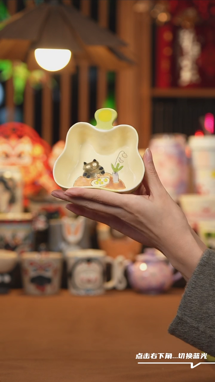 【闪购商品】杯子A923创意陶瓷杯子