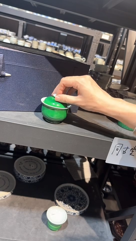 【闪购商品】摆件瓷见如故好物@@ctl34