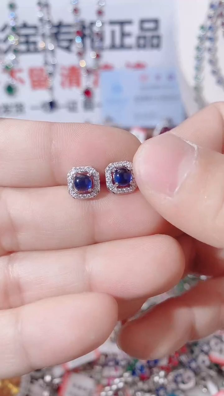 耳饰蓝宝石未镶嵌   