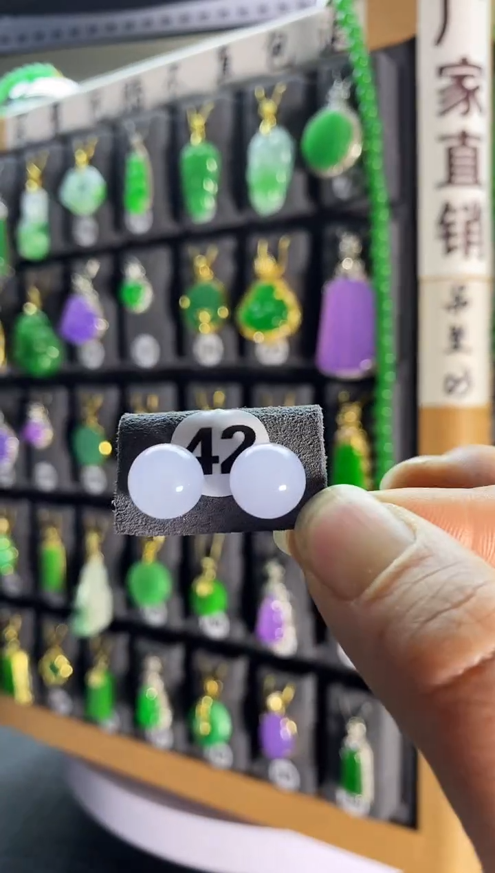 【闪购商品】翡翠耳饰银S925镶嵌42....