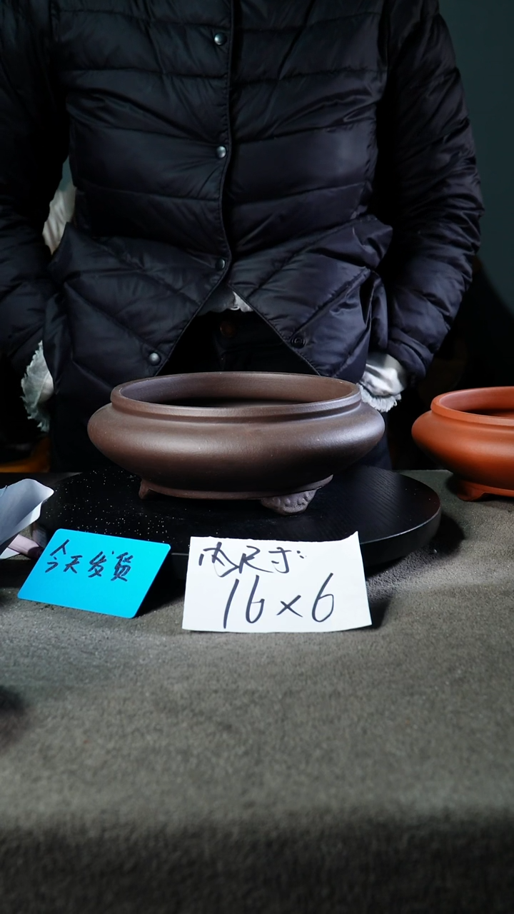 宜兴紫砂花盆小盆