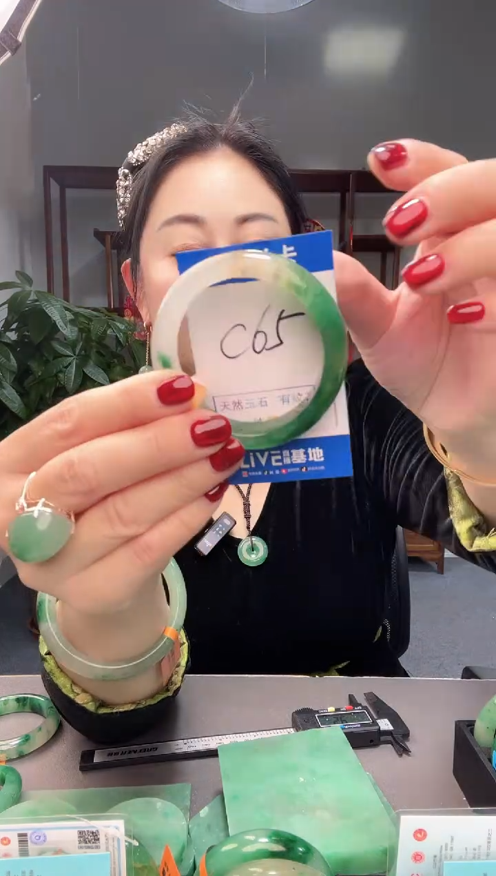 【闪购商品】石英质玉手镯未镶嵌1