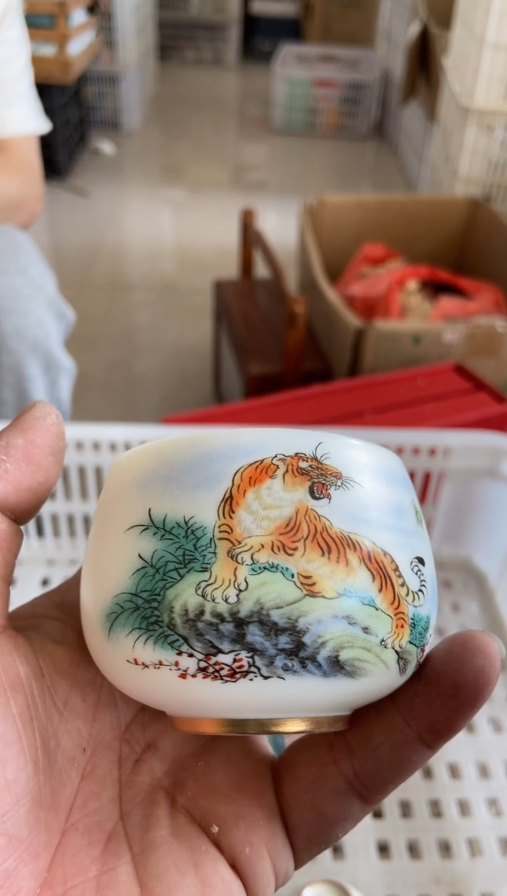 杯无运费险有瑕疵的有点脏介意勿拍