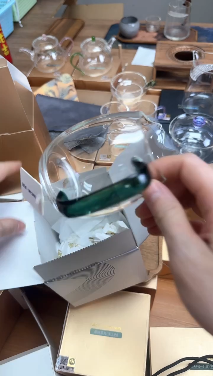 风谜金标观语茶海墨绿