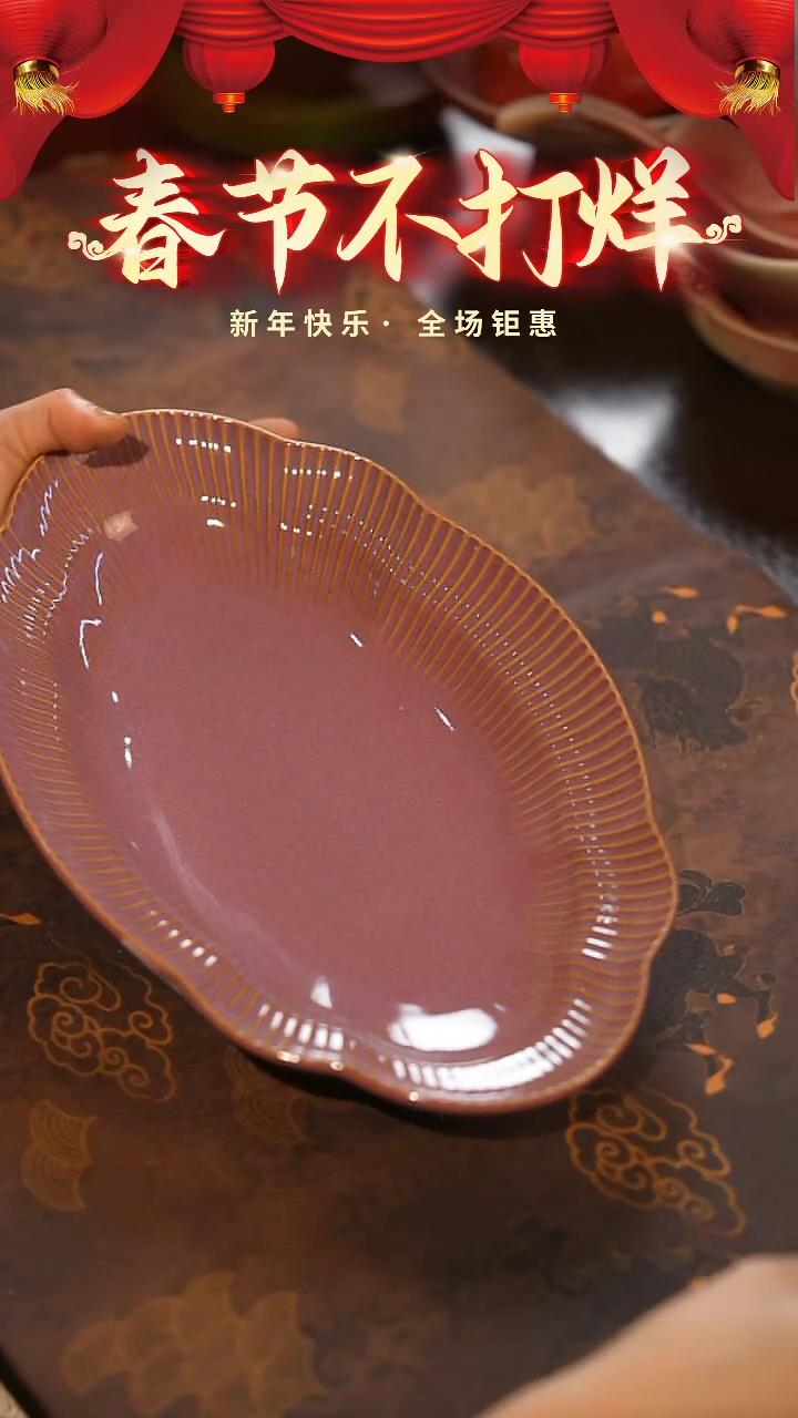 【闪购商品】陶栖居生活手工手作@@B156