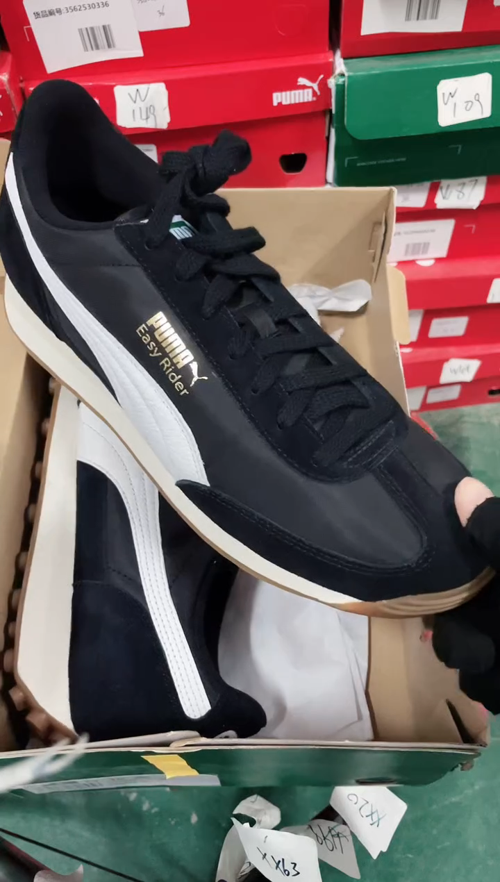 彪马时尚休闲运动鞋43M  ZZ8