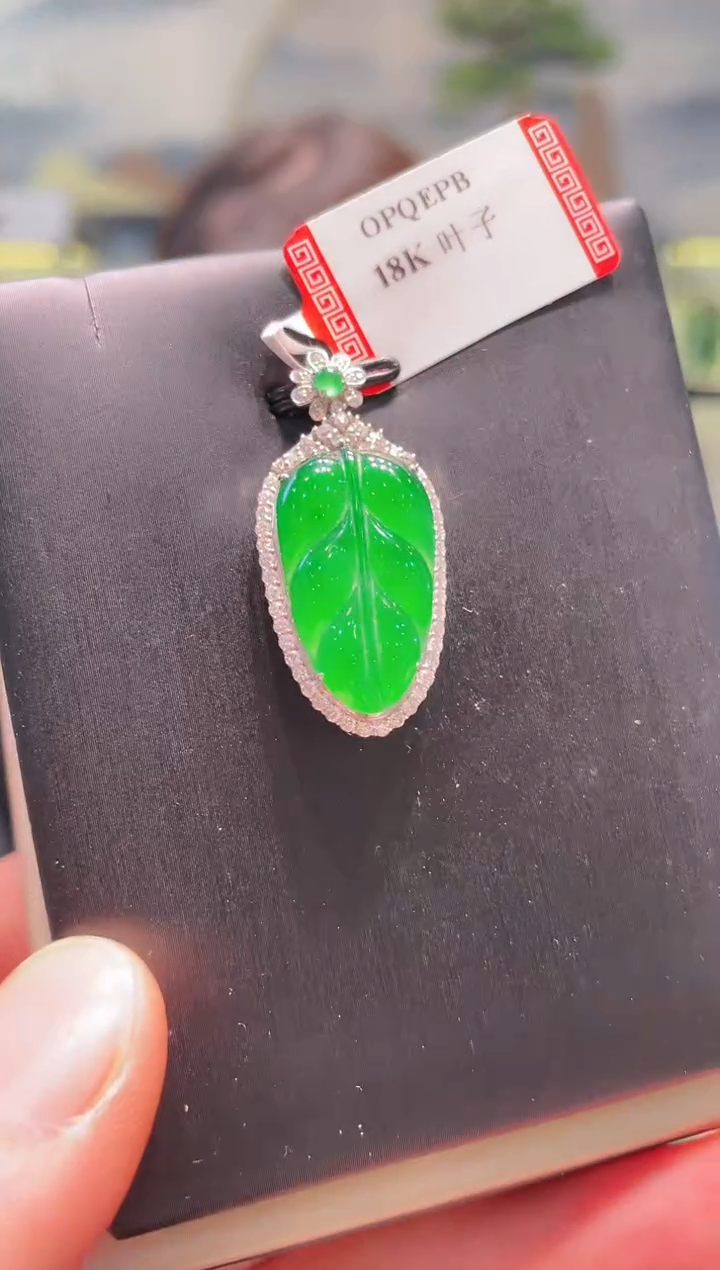 【闪购商品】翡翠颈饰18K金镶嵌A35天然A货翡翠