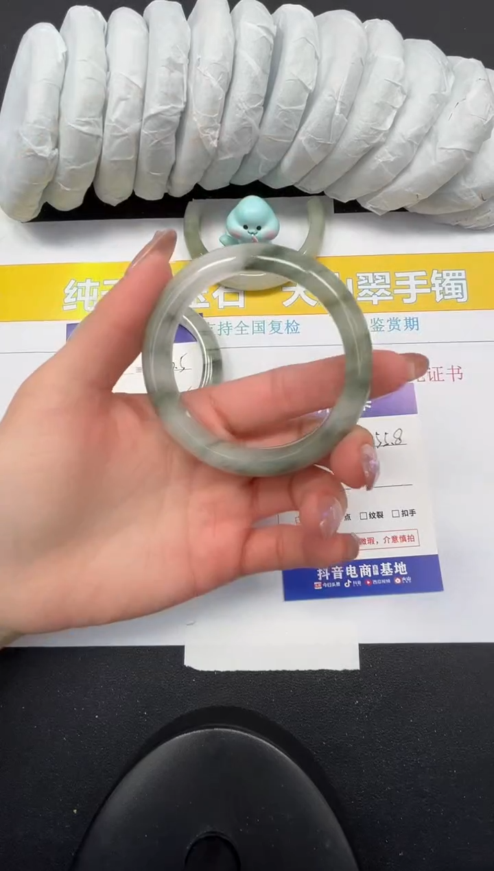 【闪购商品】石英质玉手镯未镶嵌103-55.8