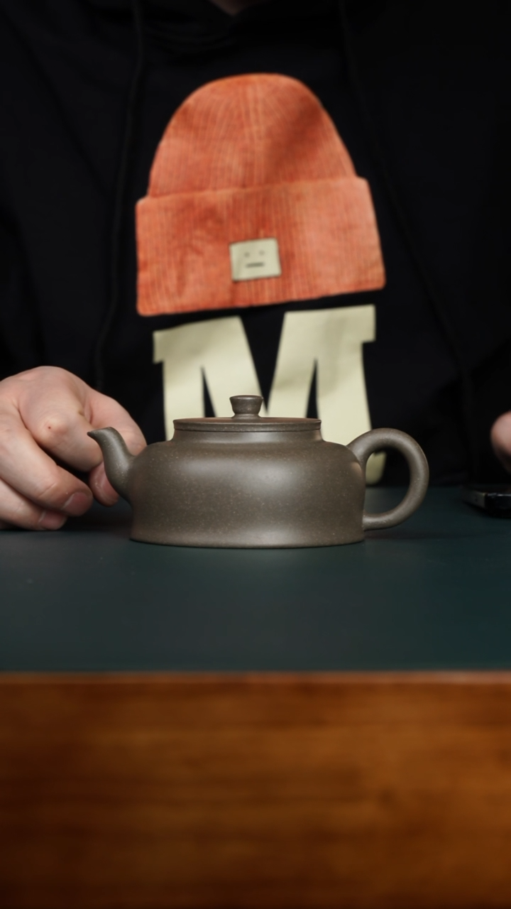 【闪购商品】紫砂茶壶「元旦纪念款」无相壶