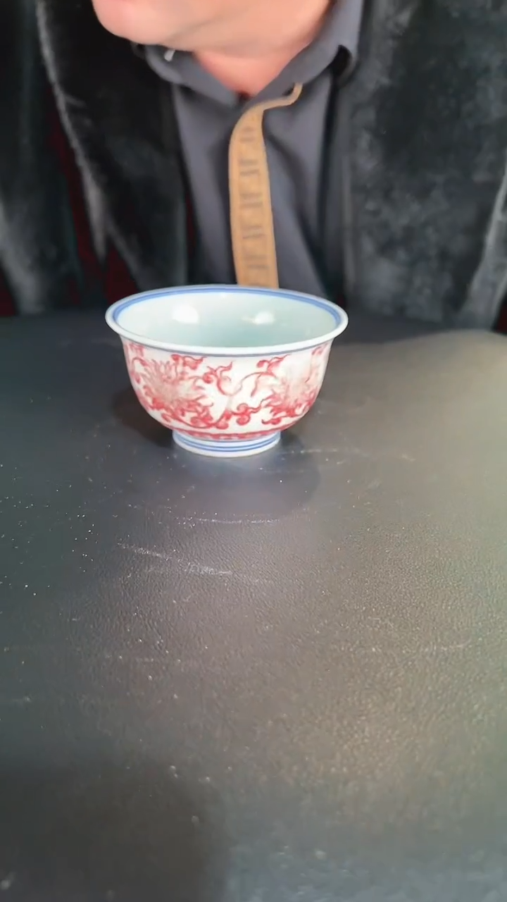 【闪购商品】杯一品德窑釉里红缠枝花绘杯子微瑕/介意勿拍