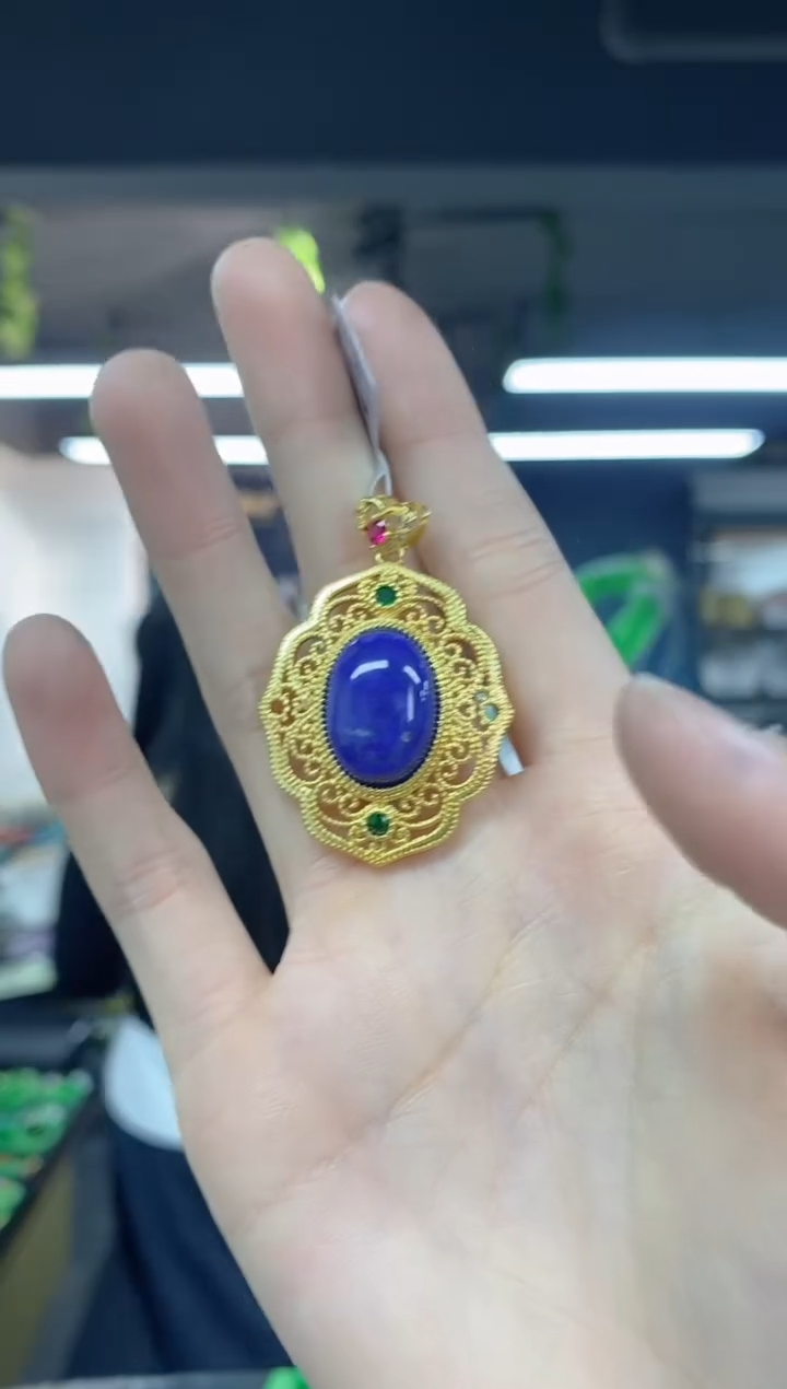 青金石未镶嵌吊坠多样性发其一颜色微差