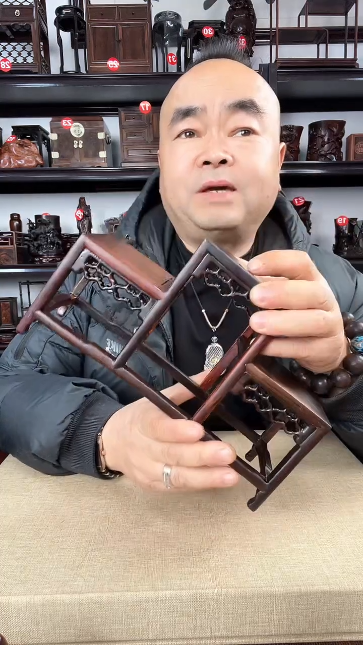 【闪购商品】木96瑕疵老李红木工艺品老李红木工艺品