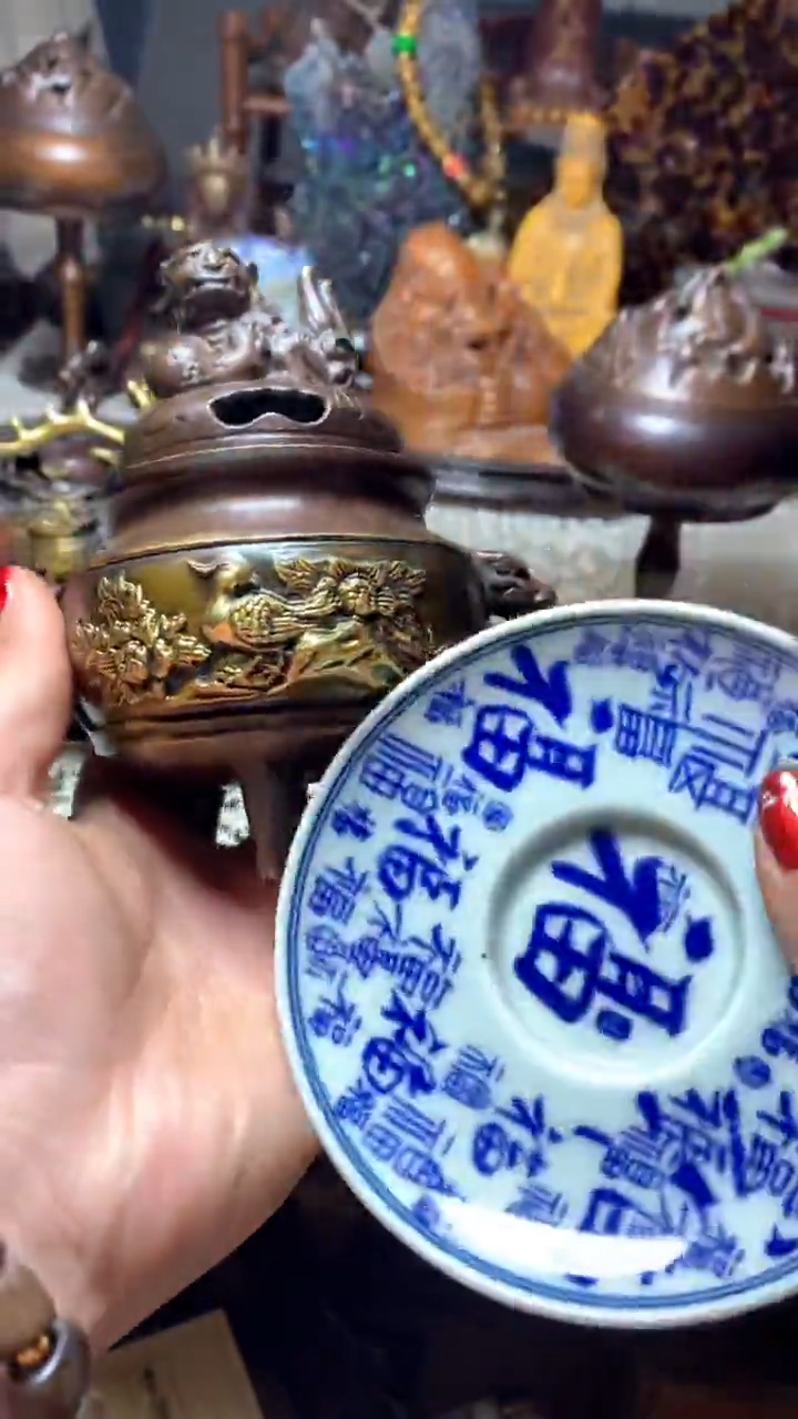 【闪购商品】瓷器默认微瑕瓷器