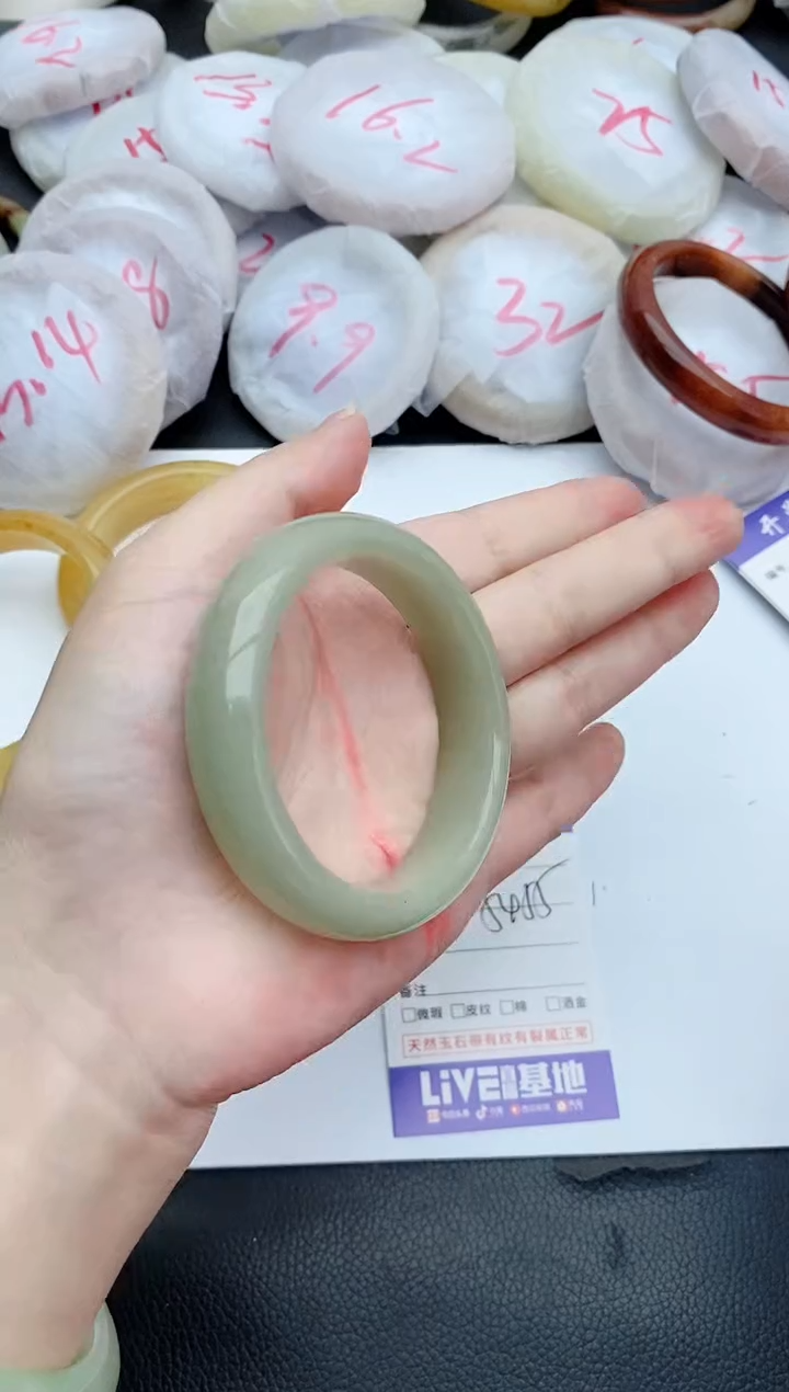 未镶嵌手镯石英质玉380+54/55