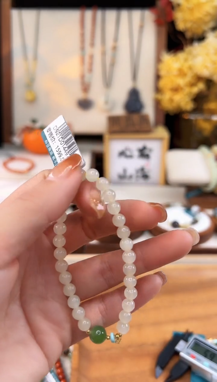 【闪购商品】和田玉手饰18K金镶嵌@@D921D014497