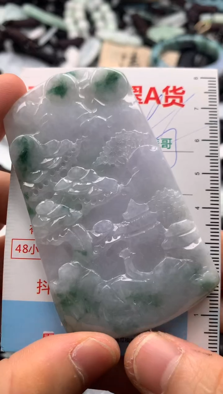 【闪购商品】翡翠吊坠(不含链)未镶嵌1