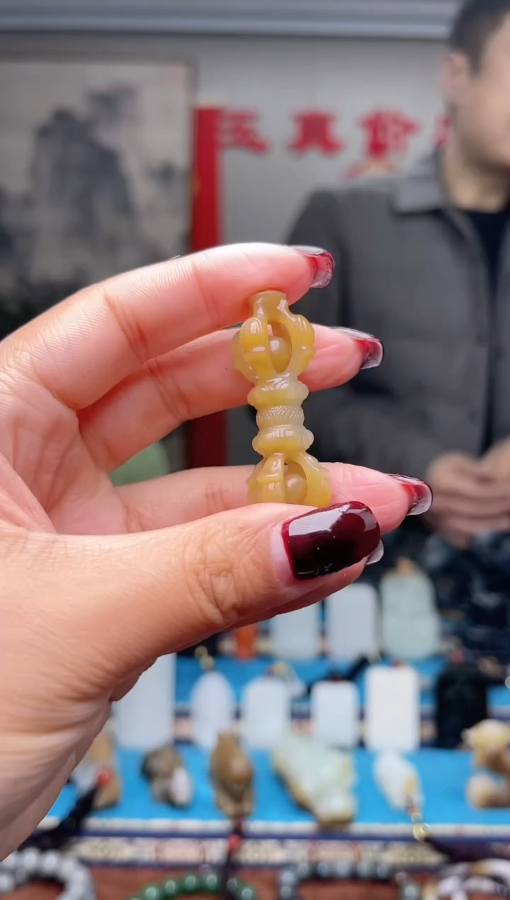 【闪购商品】和田玉挂件未镶嵌1