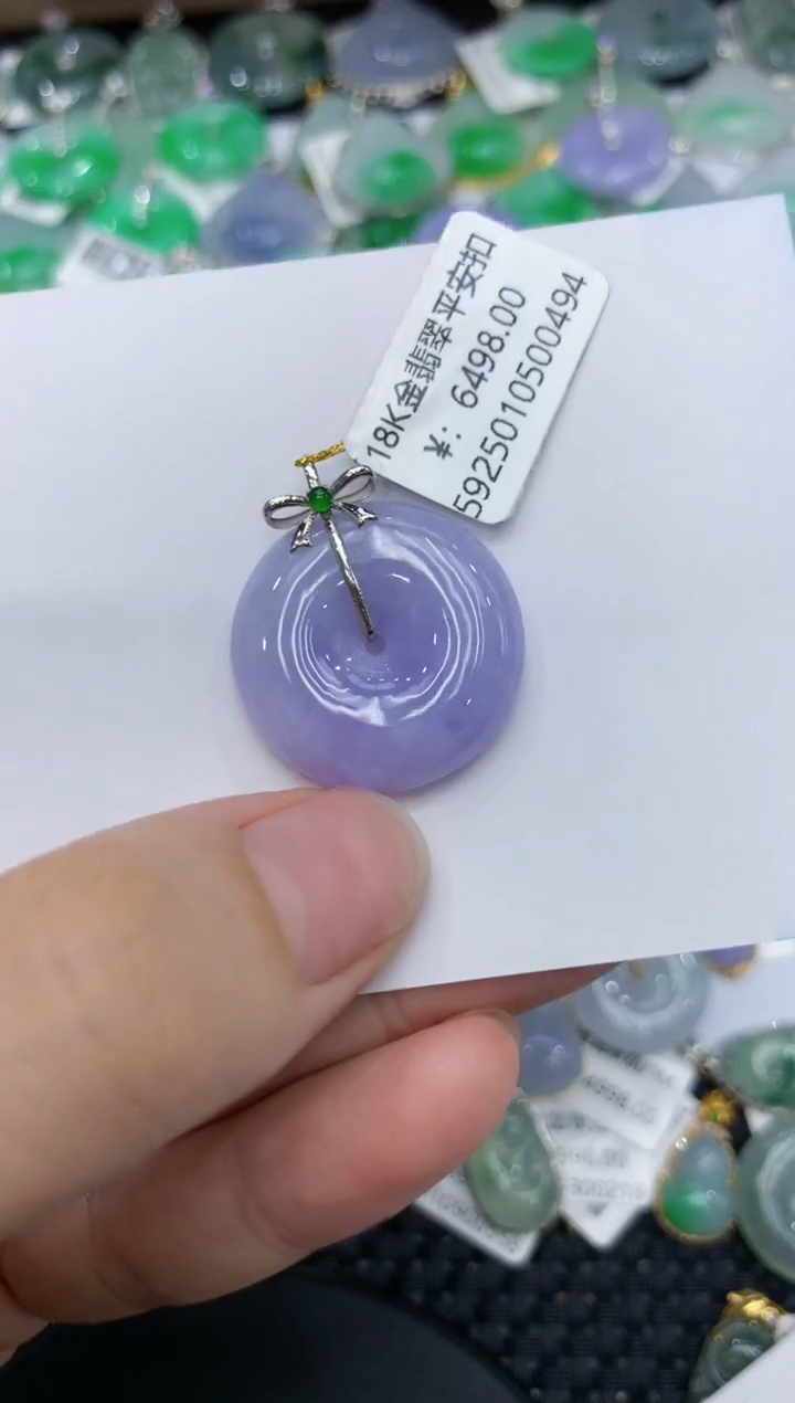 【闪购商品】翡翠颈饰18K金镶嵌111111111