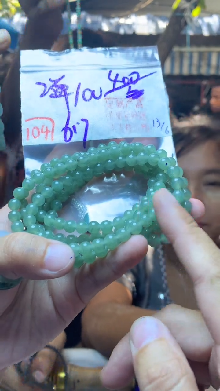 定制翡翠未镶嵌天然A货缅甸翡翠多样性随机发