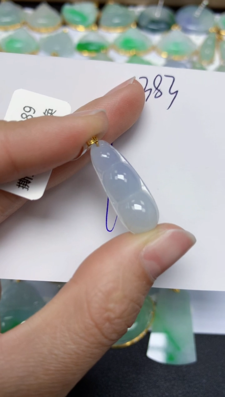 【闪购商品】翡翠颈饰18K金镶嵌 天然翡翠A货