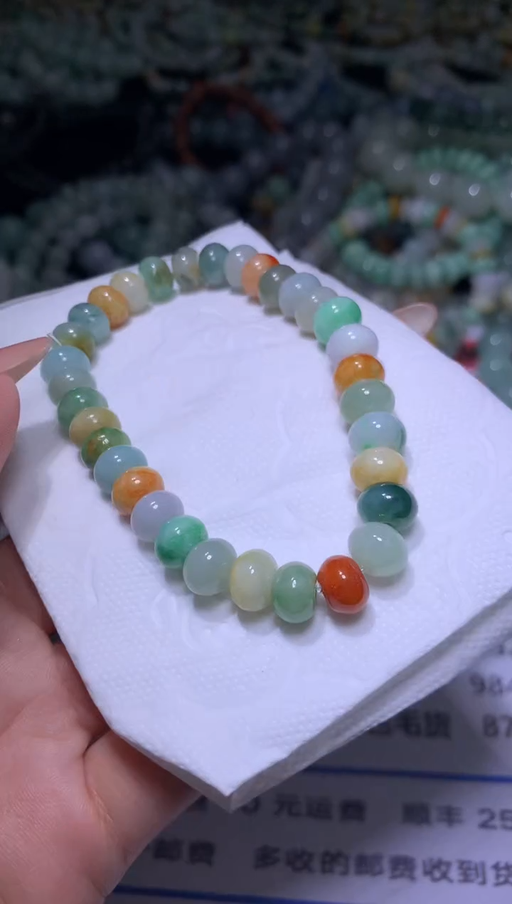 【闪购商品】定制翡翠未镶嵌MXX001521