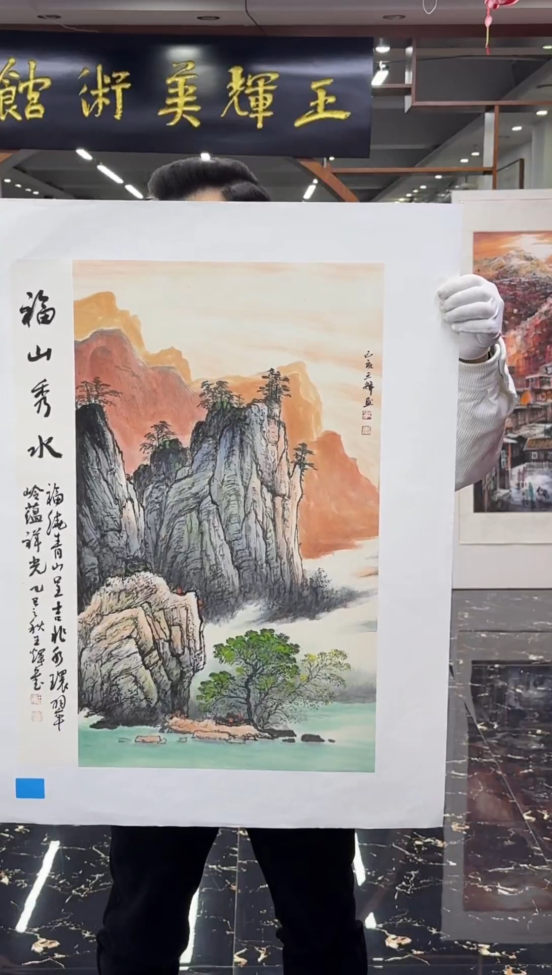 国画国画绘画山水花鸟