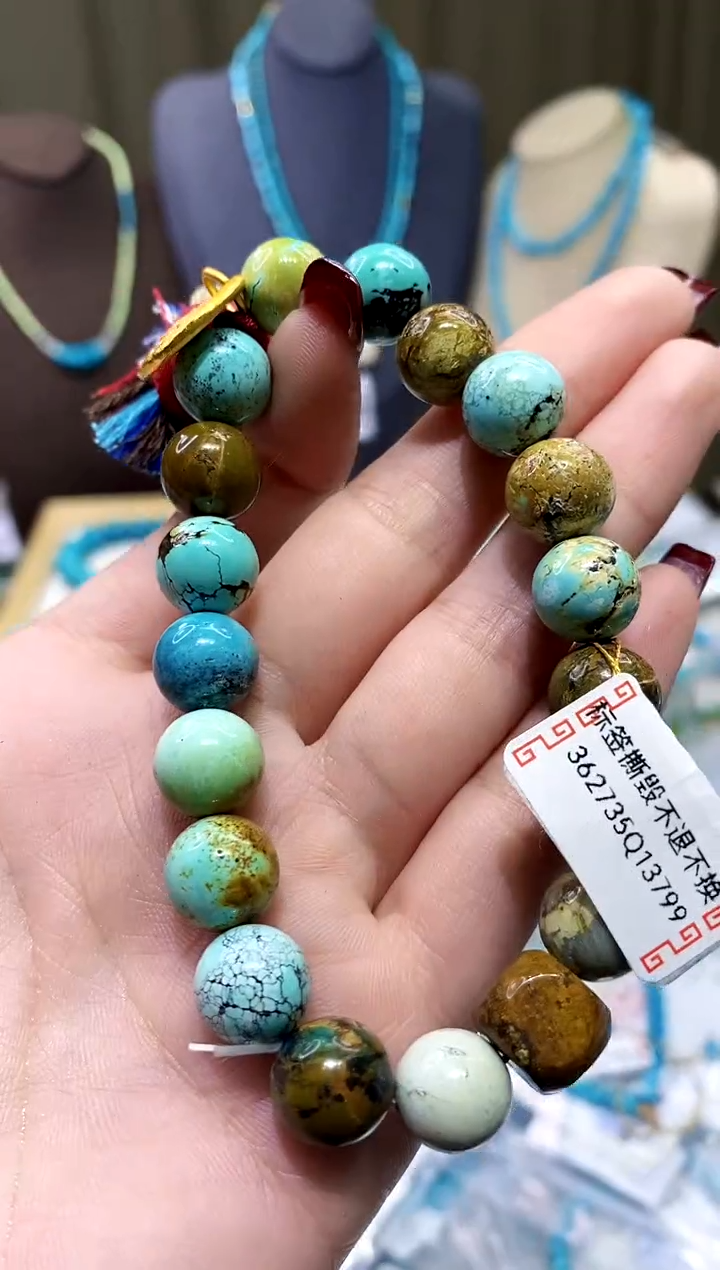 【闪购商品】绿松石手串未镶嵌379