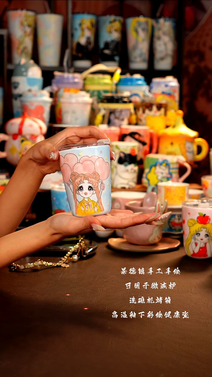 景德镇手工手绘杯杯