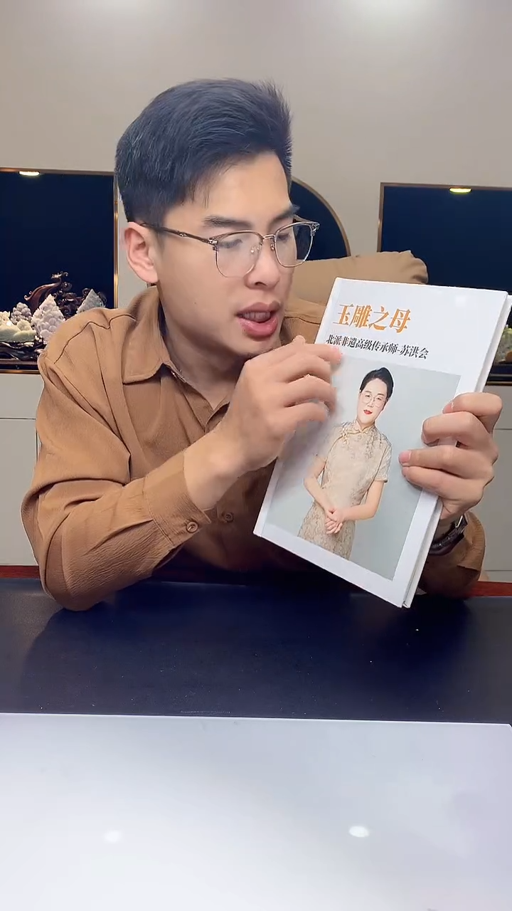 【闪购商品】定制翡翠未镶嵌1002hm-毛货挂件