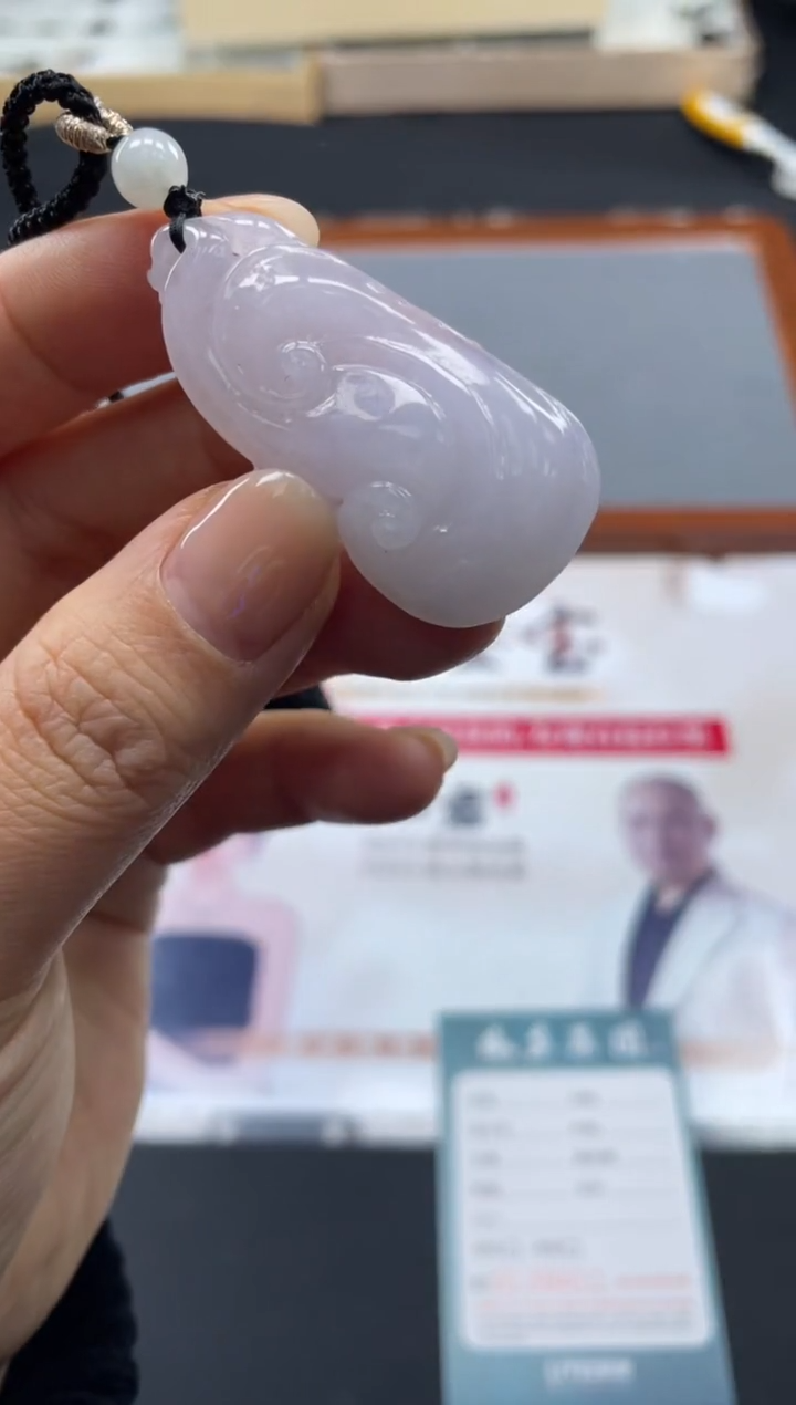 【闪购商品】定制翡翠未镶嵌02-22HDJT0139411