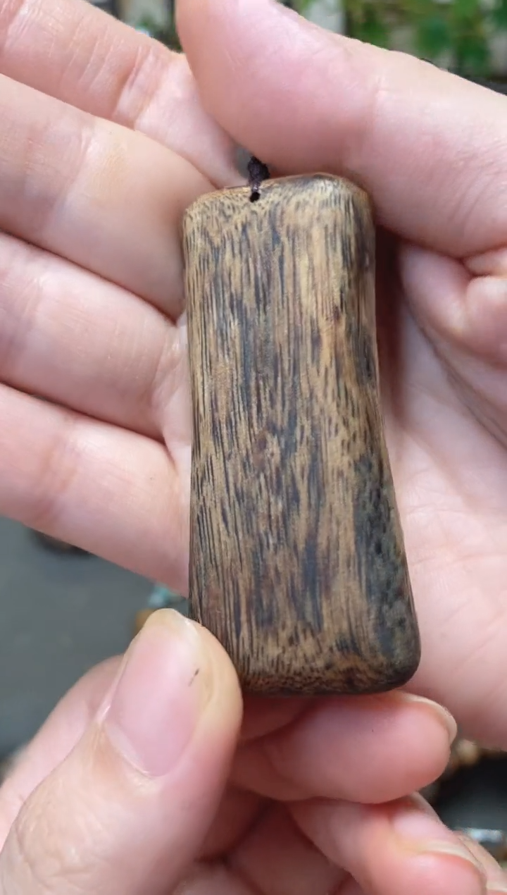 木3奇楠留疤随型素牌