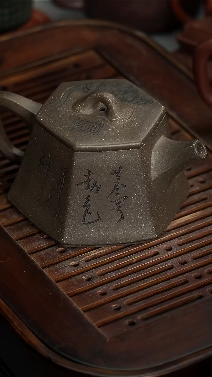 茶壶紫砂宜兴紫砂青降坡六方高瓢230毫升