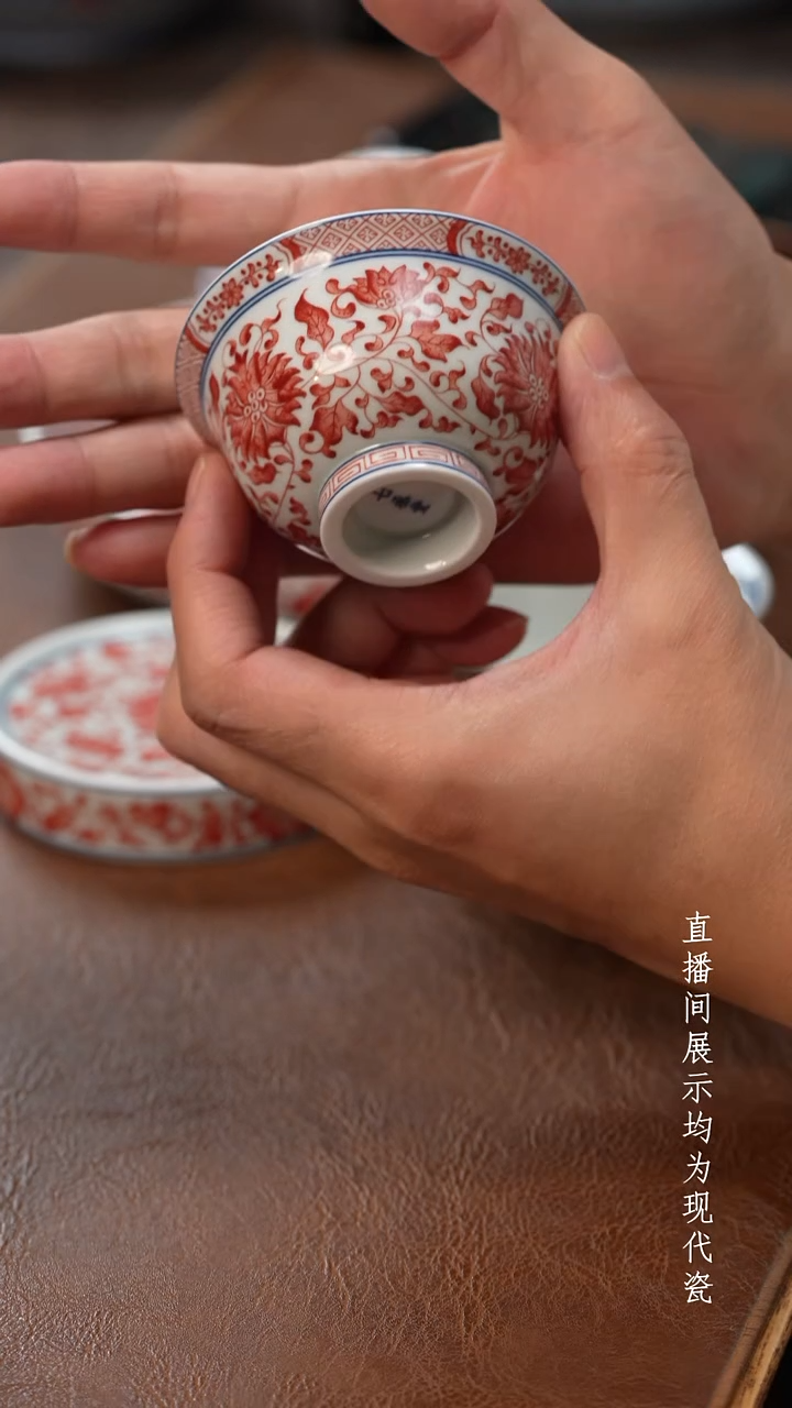 茶器茶器全红小压手