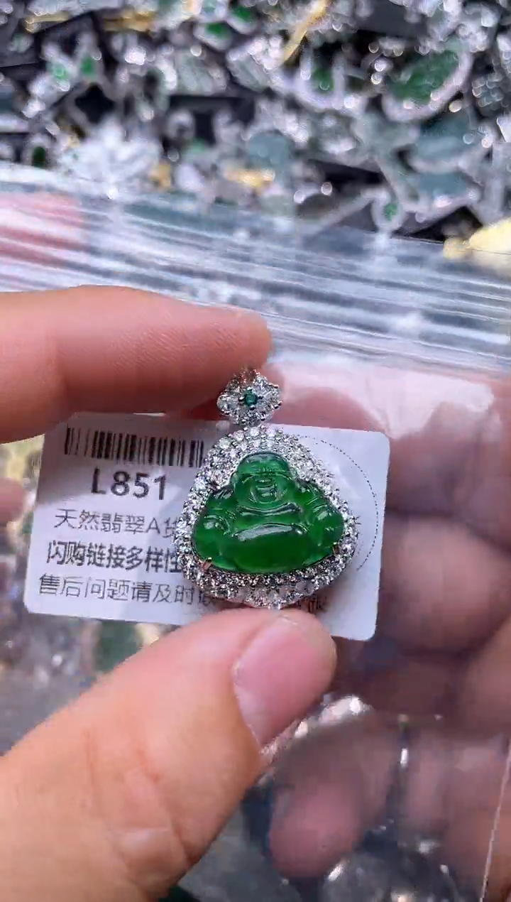 【闪购商品】翡翠颈饰未镶嵌L851基地