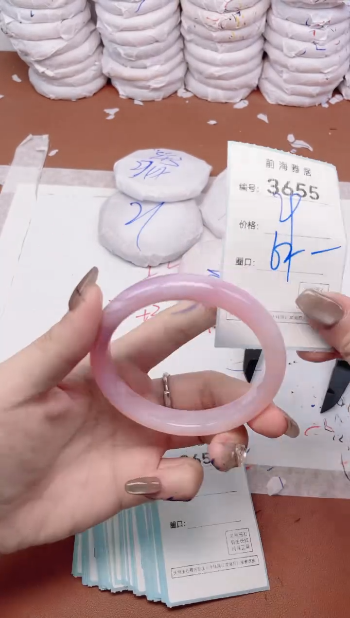 【闪购商品】玛瑙/玉髓手镯未镶嵌3655