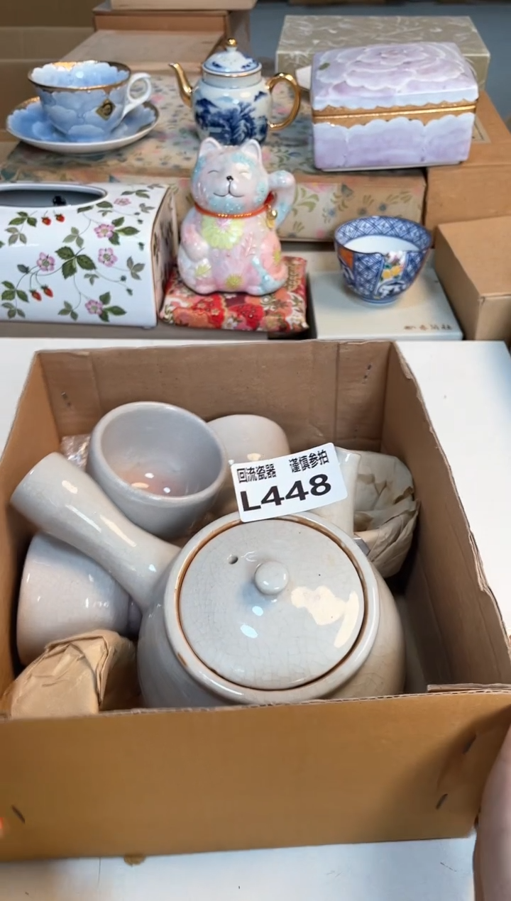 【闪购商品】闪购闪购闪购闪购