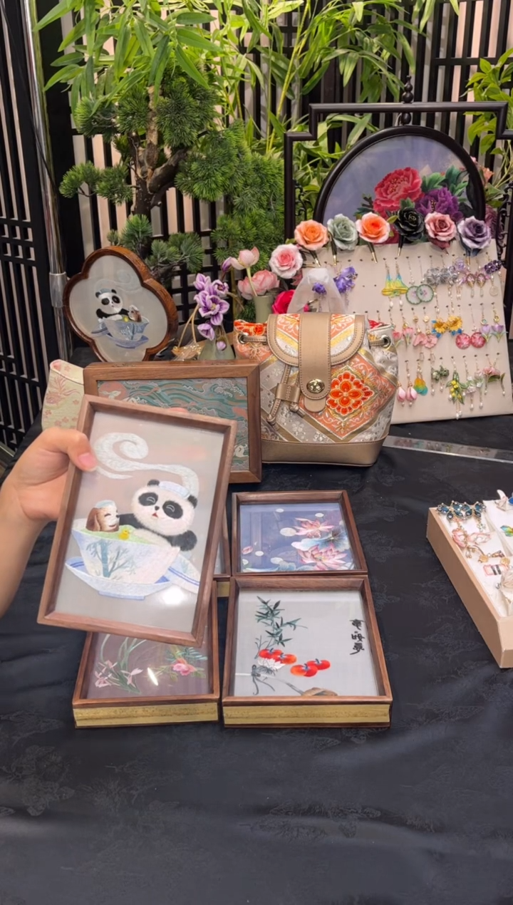 织绣钱****啦非遗苏绣手工饰品